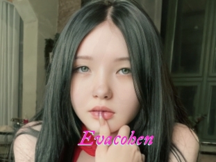evacohen Fille Sensuelle