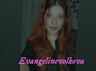 Evangelinevolkova