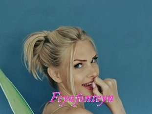 Feyafonteyn