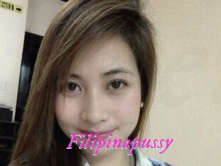 filipinapussy Fille Sensuelle