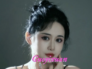 Guoyixuan