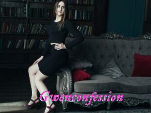 gwenconfession Fille Sensuelle