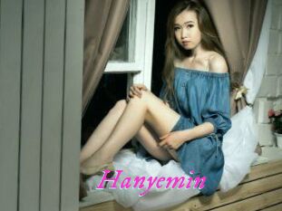 hanyemin Fille Sensuelle