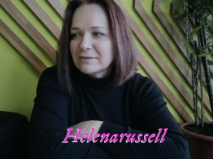 helenarussell Fille Sensuelle