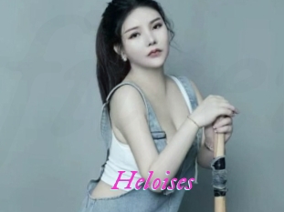 heloises Fille Sensuelle