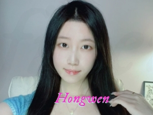 Hongwen