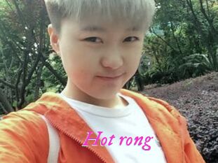 Hot_rong