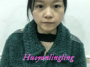 Huoyanlingling