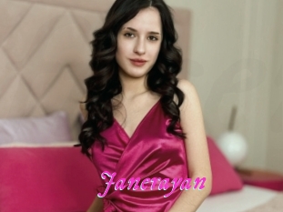 Janerayan