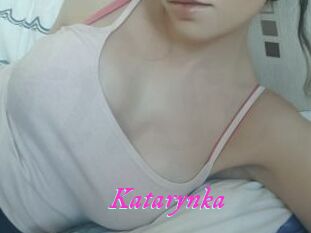 Katarynka
