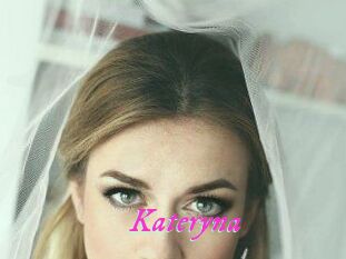 Kateryna Fille Sensuelle
