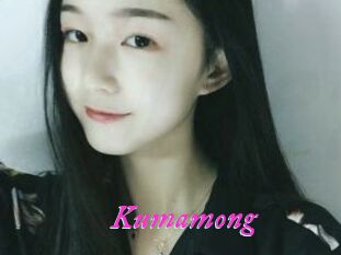Kumamong