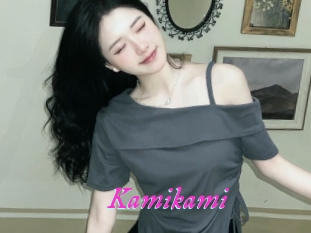 kamikami Fille Sensuelle