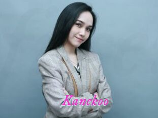 Kanekoo
