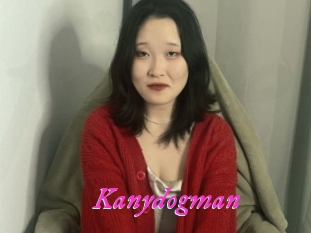 kanydogman Fille Sensuelle