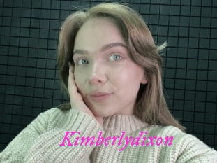 Kimberlydixon
