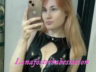 Lanafosterbabestation