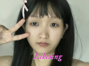 Likexing