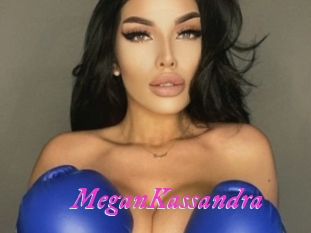 MeganKassandra
