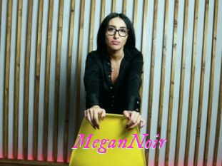 MeganNoir