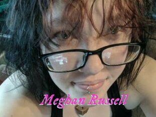 Meghan_Russell Fille Sensuelle
