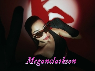 meganclarkson Fille Sensuelle