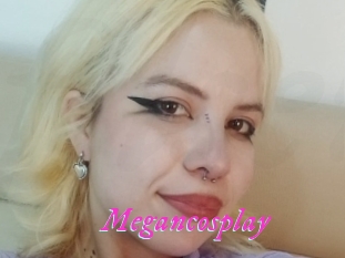 Megancosplay