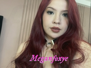 meganfoxye Fille Sensuelle