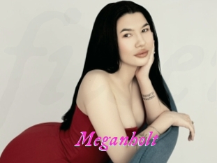 Meganholt