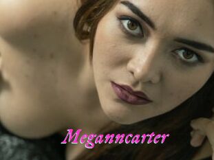 meganncarter Fille Sensuelle