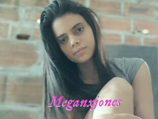 meganxjones Fille Sensuelle