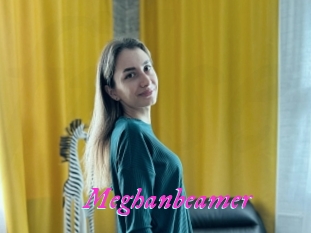 meghanbeamer Fille Sensuelle
