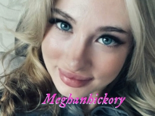 Meghanhickory