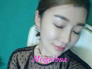 Meiguihua