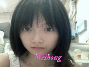 Meihong