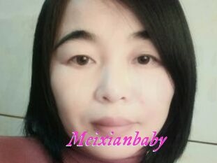 Meixianbaby