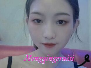 Mengqingeruisi