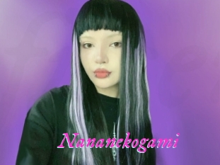 Nananekogami