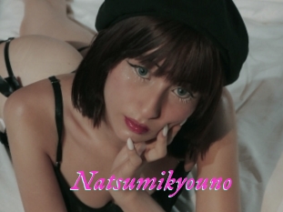 natsumikyouno Fille Sensuelle