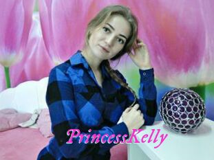 PrincessKelly Fille Sensuelle