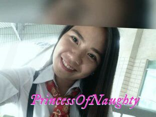 PrincessOfNaughty