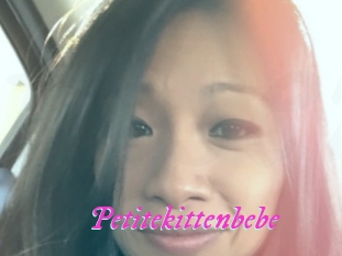 Petitekittenbebe