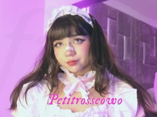 Petitrosseowo