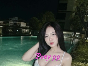 pony_99 Fille Sensuelle