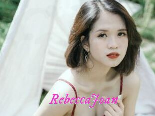 RebeccaJoan Fille Sensuelle