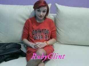 RubyGlint