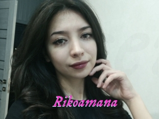 Rikoamana