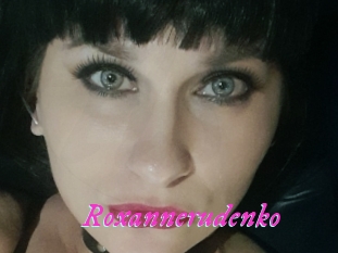 Roxannerudenko