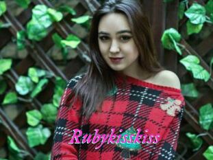 rubykisskiss Fille Sensuelle