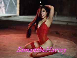 SamanthaHarvey